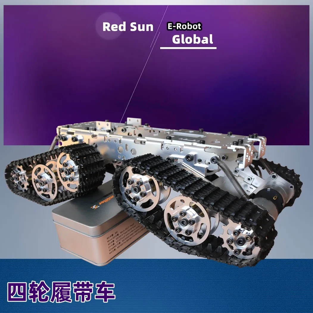 Gehäuse, intelligenter Trolley, WLAN-Trolley mit Railschassis, stoßdämpfendes Gehäuse, intelligentes Trolley-Chassis 3