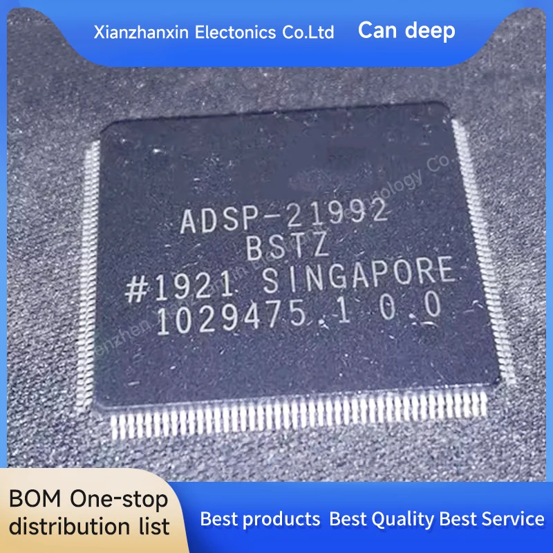 

1PCS/LOT ADSP-21992BSTZ ADSP-21992 LQFP176 Digital signal processor in stock