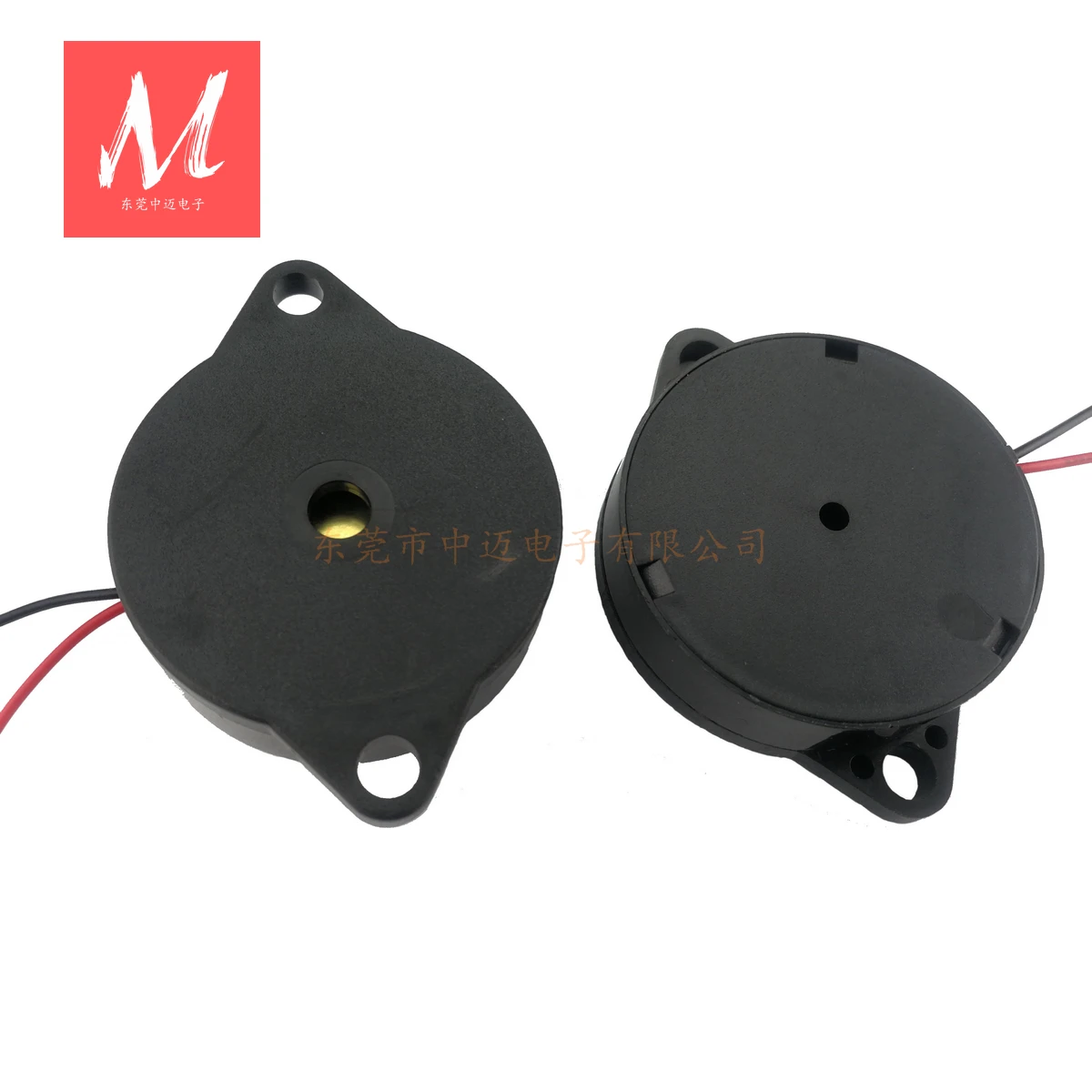 4414 Piëzo-elektrische zoemer