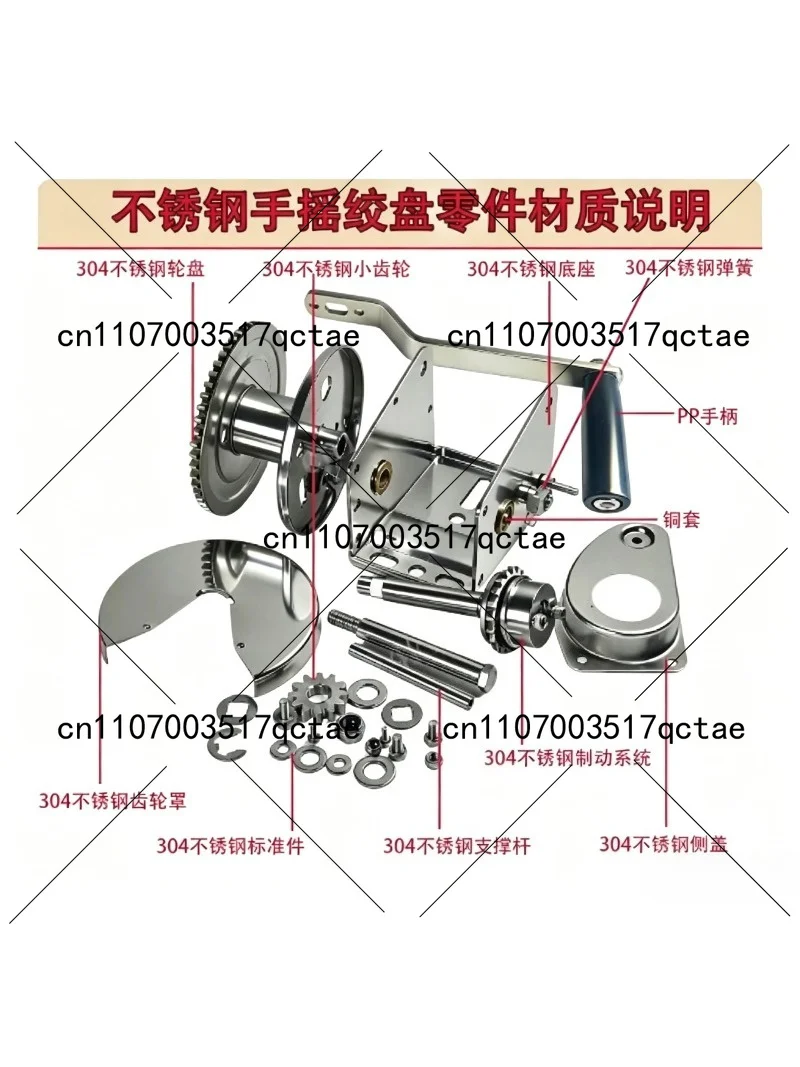 Stainless Steel Self-Locking Manual Hand Crank Winch, Heavy Duty Lifting Hoist Cable Hanger Tool 800LBS