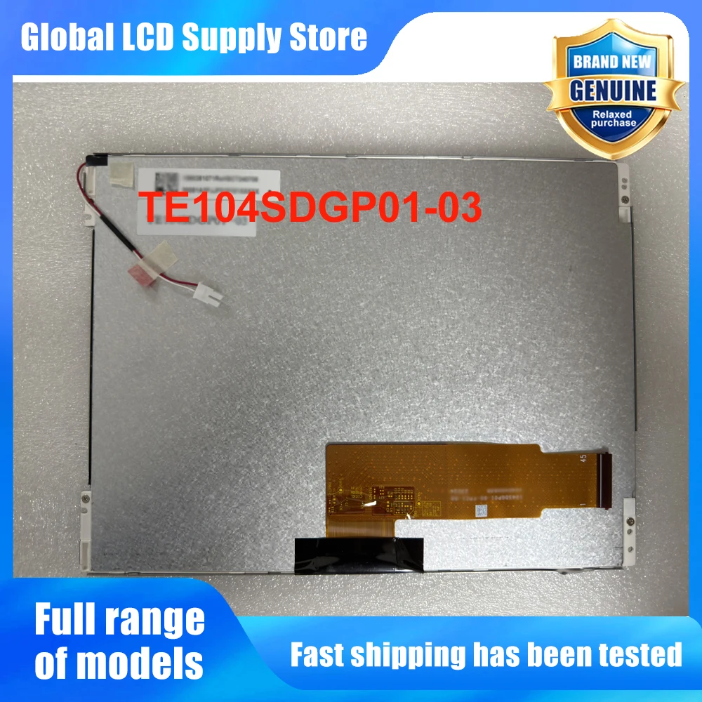 TE104SDGP01-03 10.4 Inch 800*600 LCD Screen Display Panel Replacement for Industrial HMI Medical Device POS Display