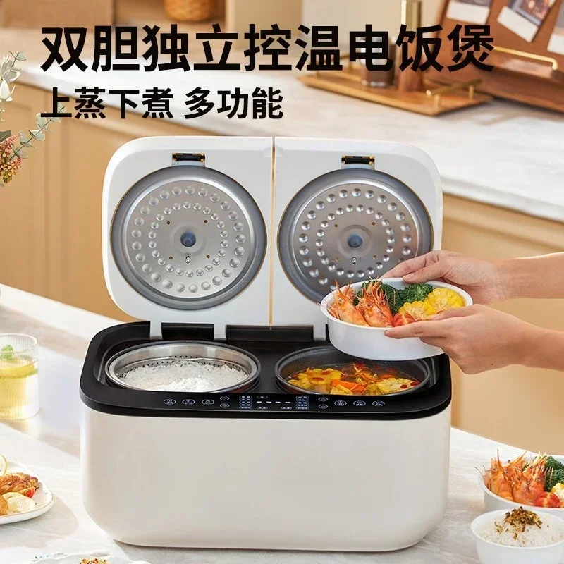 Non-stick pan household smart 3-4 people two-in-one 5L double bile rice cooker reservation double control rice cooker