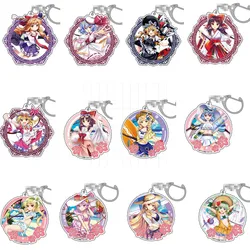 Game Touhou Project Keychain Doll Anime Youmu Konpaku Hakurei Reimu Izayoi Sakuya Kirisame Marisa Acrylic Keyring Pendant Gift