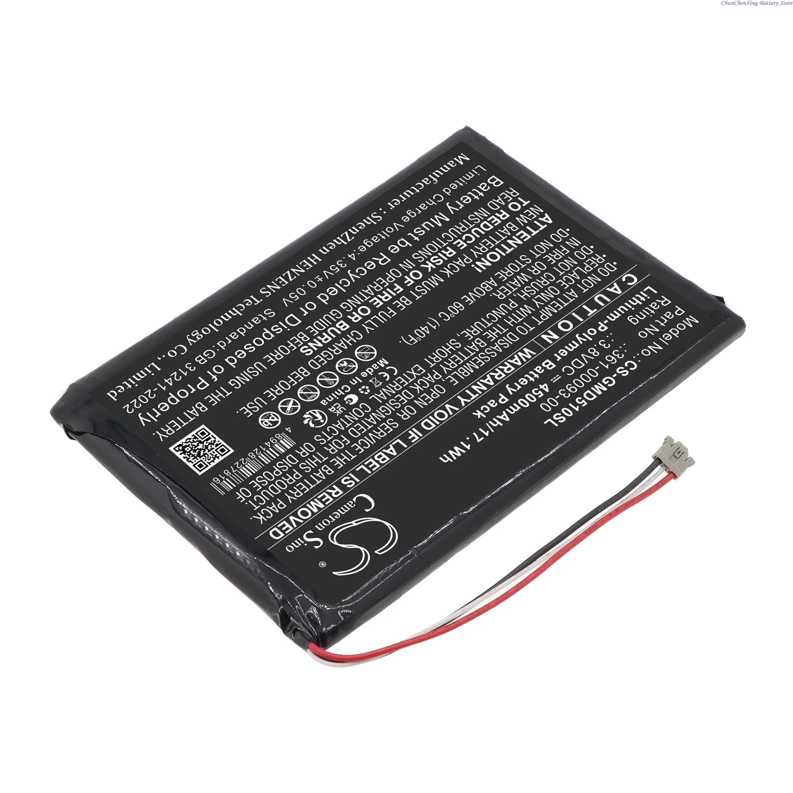 3.8V 200mAh Replacement Remote Control Battery P0986 for Samsung Watch 462223 282223 BN59-01357A 2021 QLED Voice Solar Energy TV