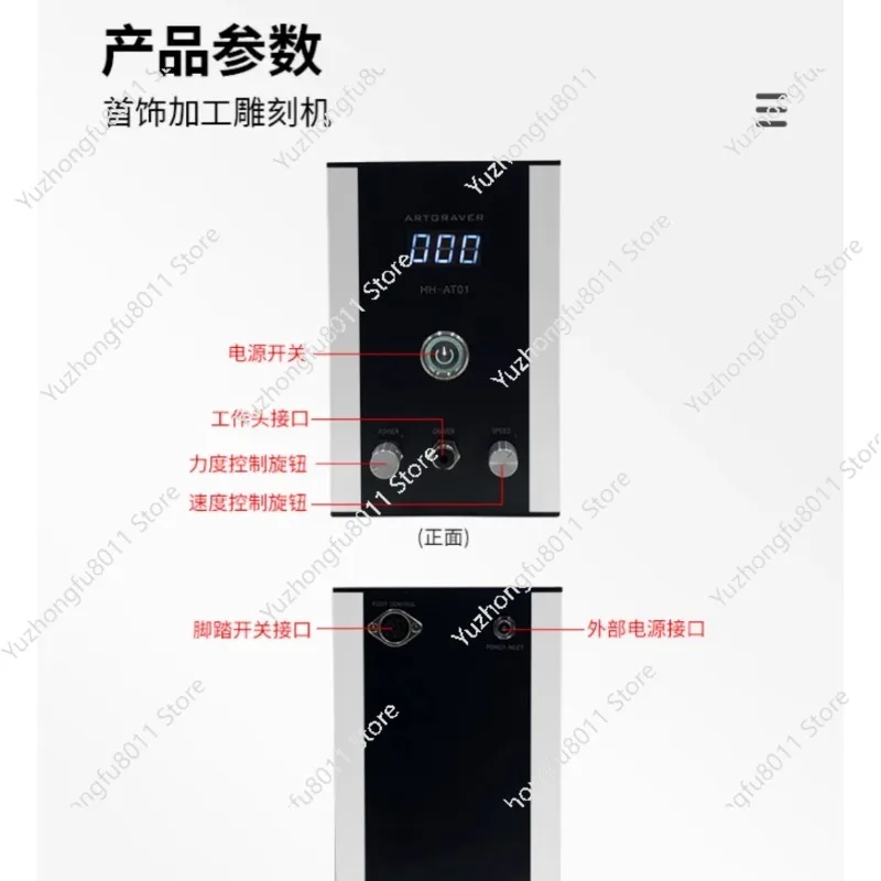 High Speed Art Engraving Machine AT03, No Need Air Compressor ,Graver Grinding Machine