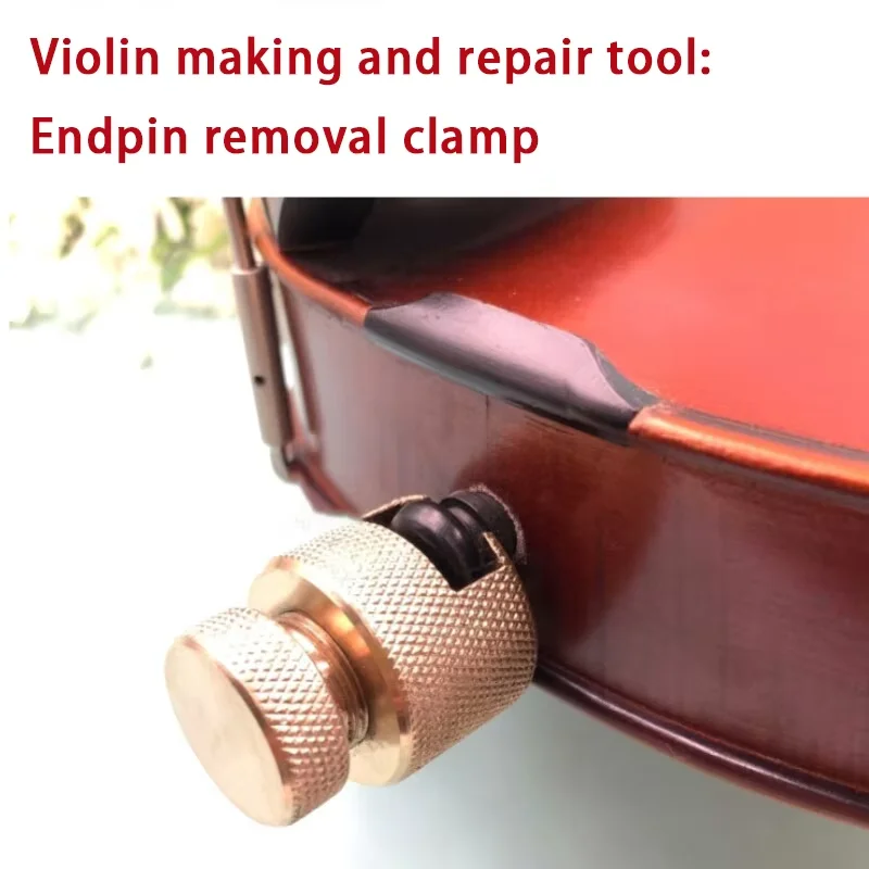 1pcs Violin Endpin Puller Clamp Pure Brass Viola Anti-Slip Removal Replacement Endpin Repair Luthier Tool