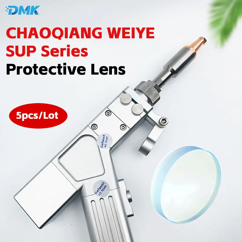 5pcs/Lot CQWY Protective Lens SUP Laser Welding Gun 18*2mm 30*5mm Protective Windows Lenses For SUP20T SUP21T SUP21/22C SUP23T