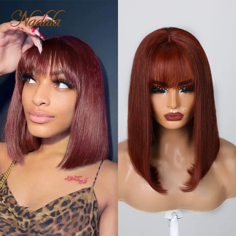 Nadula Hair 4X1 T Part Cute Bob Wig Reddish Brown With Bangs Highlight Natural Straight Short Bob Lace Wig Pre Plucked Hairline