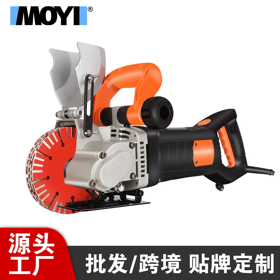 Dust-free One-time Forming Wall Chaser, No Dead Angle Groove Cutter for Concrete & Stone, Hydropower Engineering Slotting Tool
