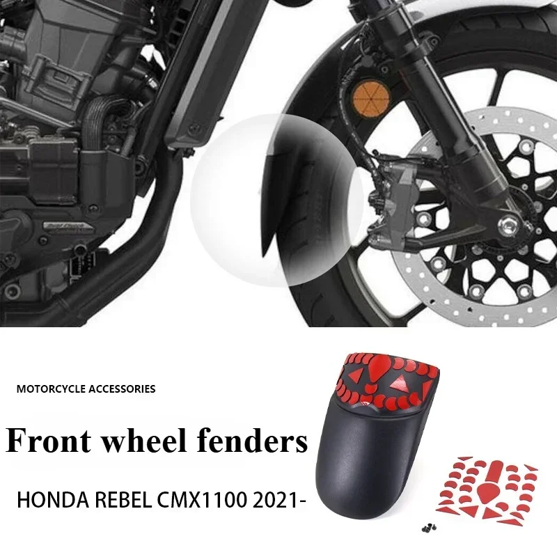 For Honda REBEL CMX1100 Motorcycle Accessories Front Wheel Extension Fenders, Accesorios Para Moto