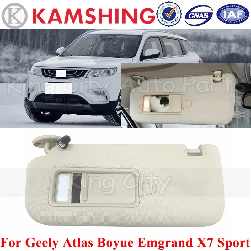 

CAPQX для 2016-2017 Geely Atlas boyue Emgrand X7 Sport Proton X70, автомобильный солнцезащитный козырек в сборе, передний солнцезащитный козырек, солнцезащитный козырек в сборе