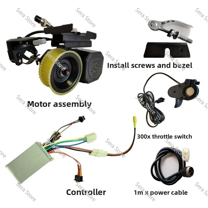 DIY bicycle booster electric modification mountain bike riding device motor clutch controller