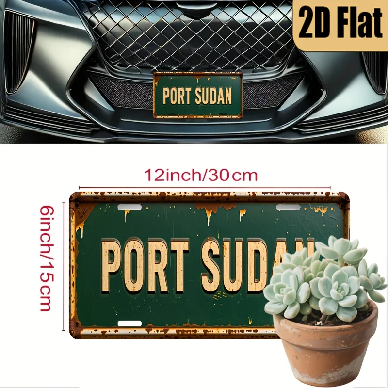 1pc, 2D FLAT, for Decoration Only - Retro Style Aluminum License Plate 