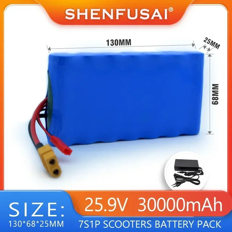 Original lithium-ion battery for small electric skateboards, 30000m 24V 7S1P battery pack