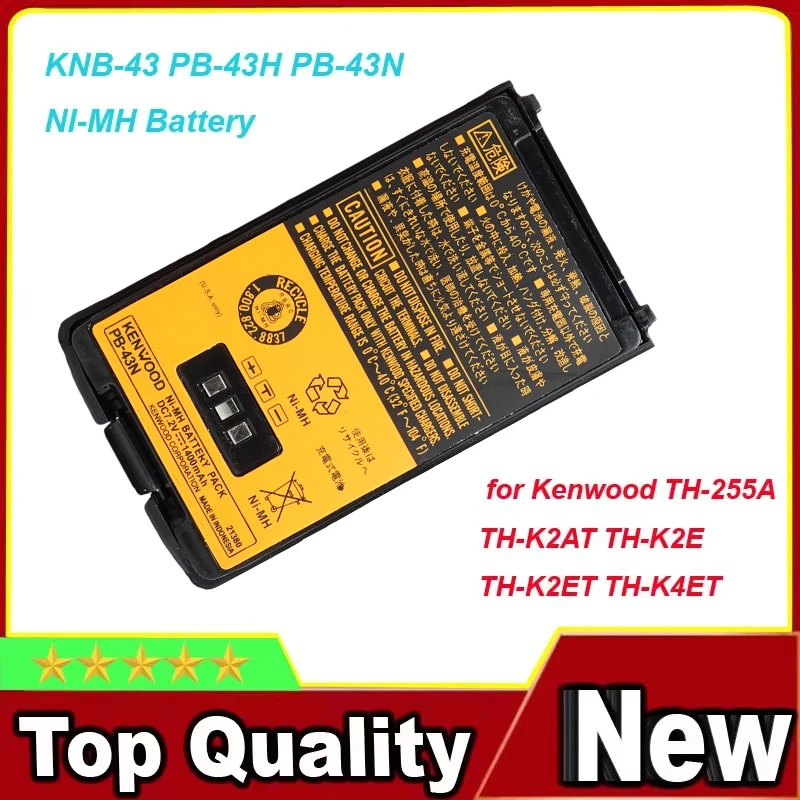 Kenwood th k2e-AliExpress