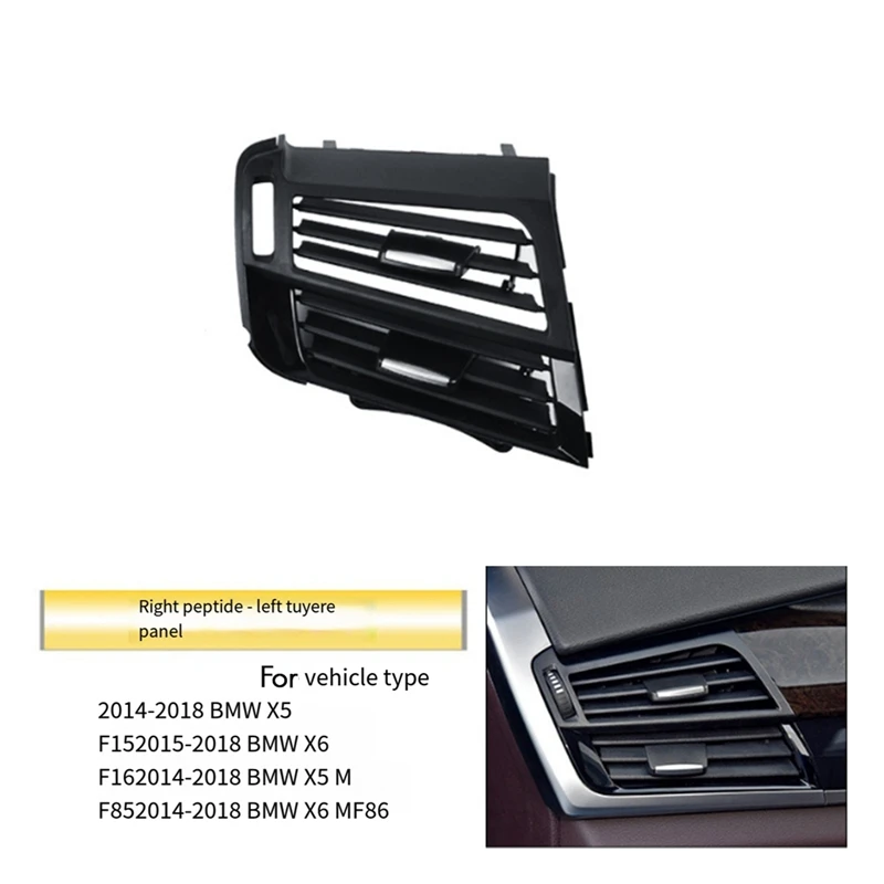 Car Dashboard Air Conditioner Vent Outlet Grille For BMW X5 X6 F15 F16 A/C Vent Outlet Panel RHD