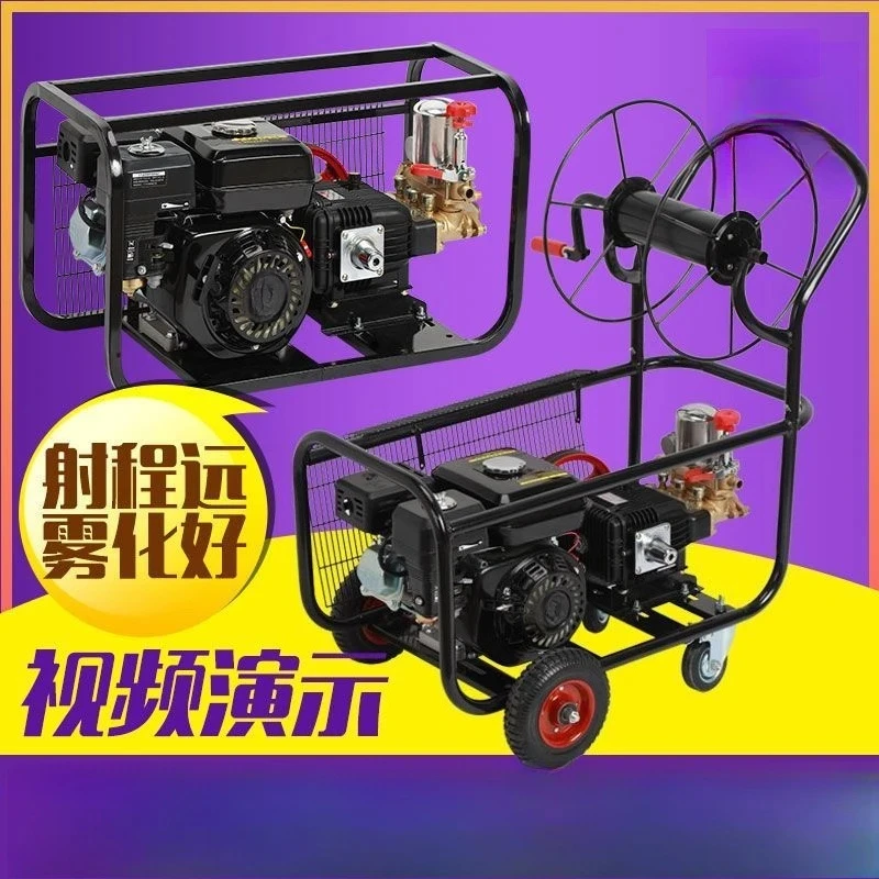 automatic cart type, high pressure motor pesticide sprayer, spraying