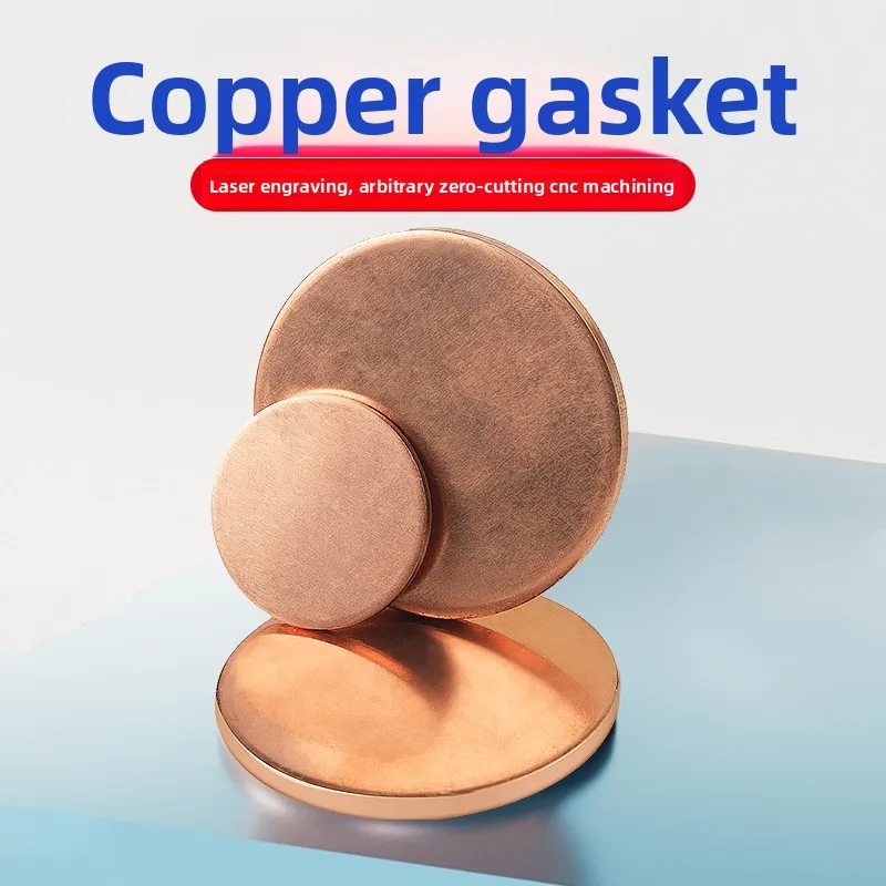 

Red Copper Round Plate T2, Solid Copper Sheet & Disc, Custom Gaskets