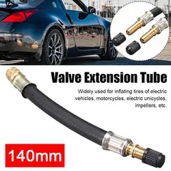 Steel Extended Silicone Nozzle Scooters Valve Adapter Air Pump For Car Bicycle Motorcycle Truck Skateboard Tool