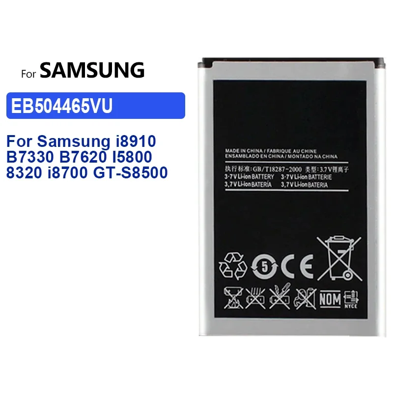 

Аккумулятор 1500мАч EB 504465 VU для Samsung i8910 B7330 B7620 B7300 i5800 i5801 i8320 i8700 GT-S8500 S8530 B6520 B7300C