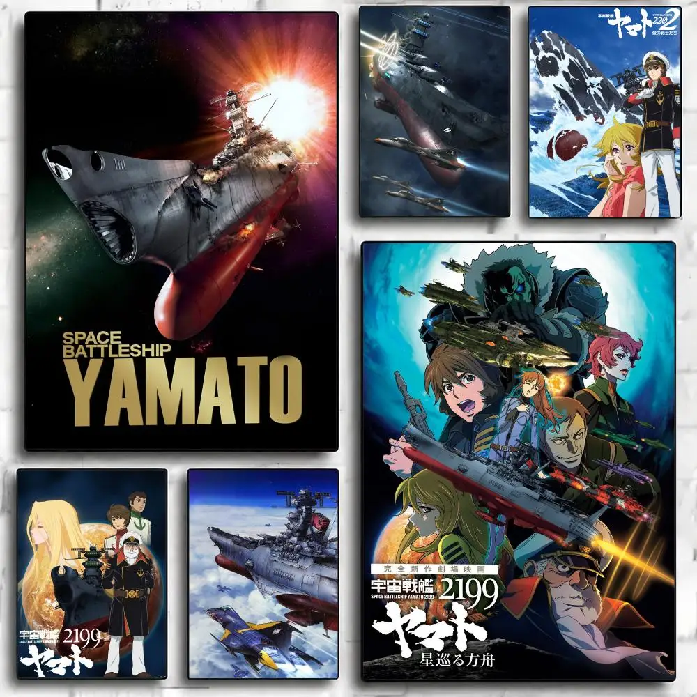 anime S-Space Battleship Yamato-O Poster Minimalist Wall Sticker for Cafe Office Bar Home Decor and Gift