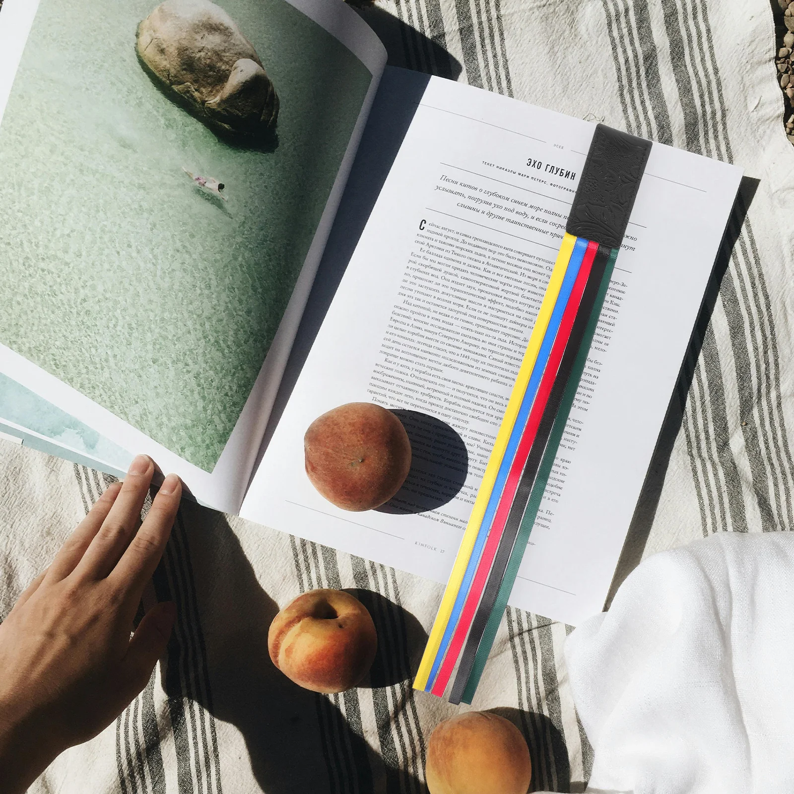 

Ribbon Bookmark Large Reading Book Mark Page Marker for Book Readers Ribbon Bookmark Page Mark