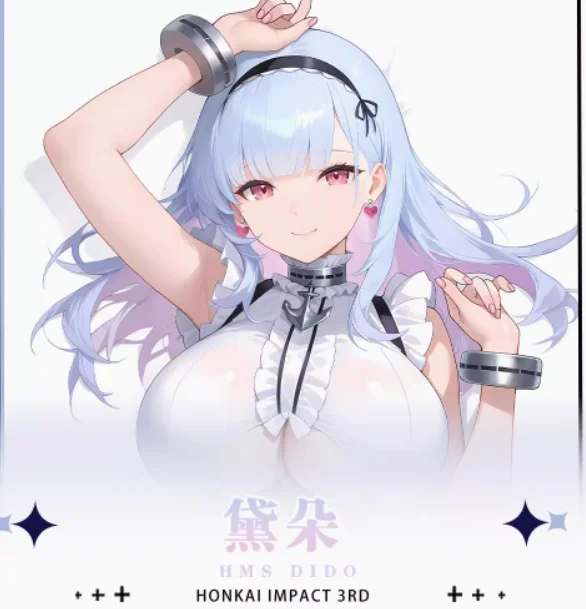 アズールレーン-枕カバー,枕カバー,枕カバー,クッション,寝具ギフト,セクシー,dakimakura