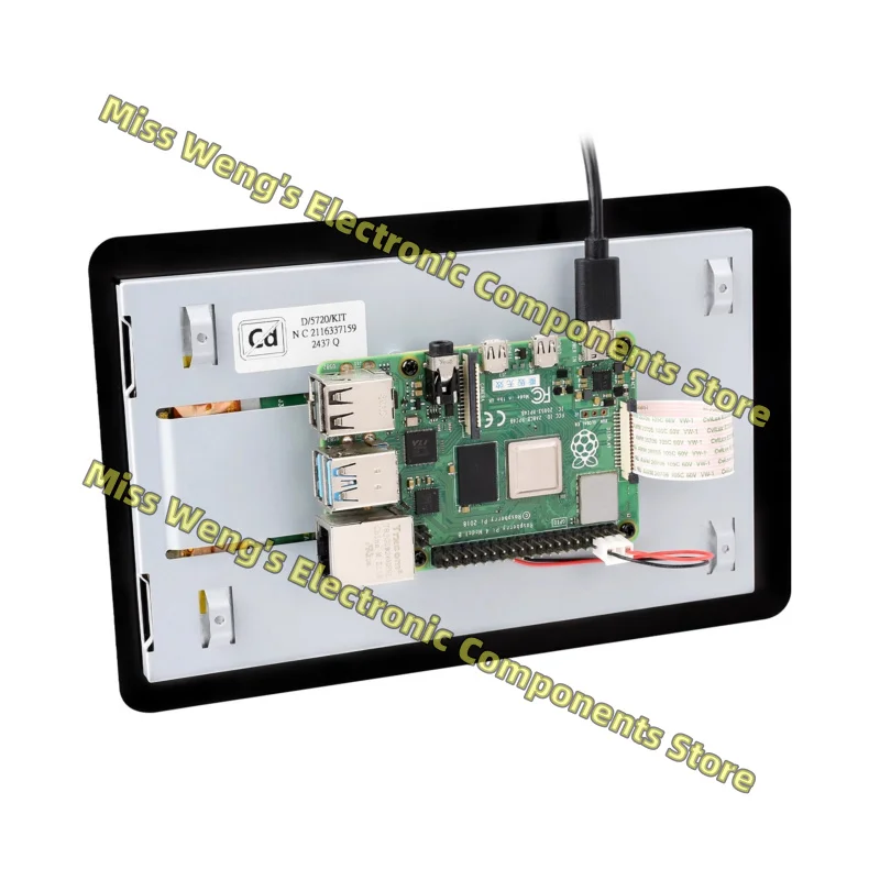 7-Inch Dsi Interfac…