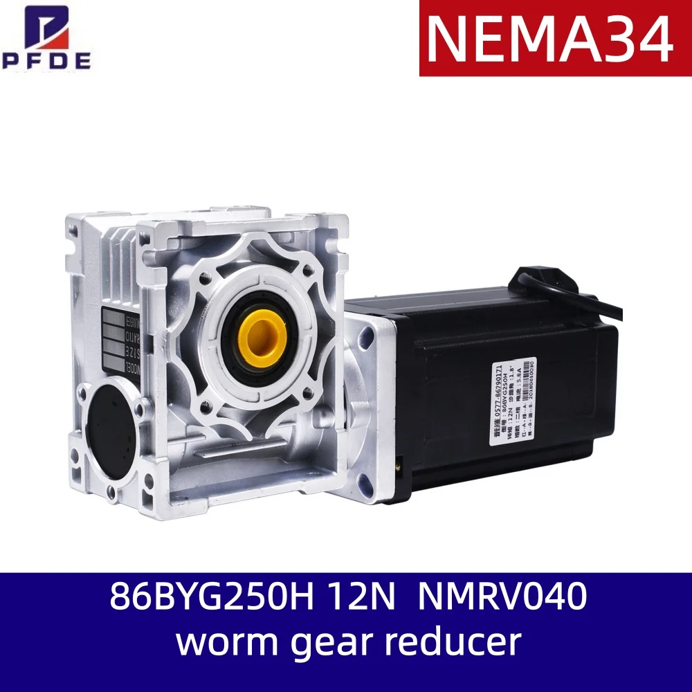 NEW NEMA34  stepper motor 86BYG250H 12N  NMRV040 worm gear reducer output port 18MM