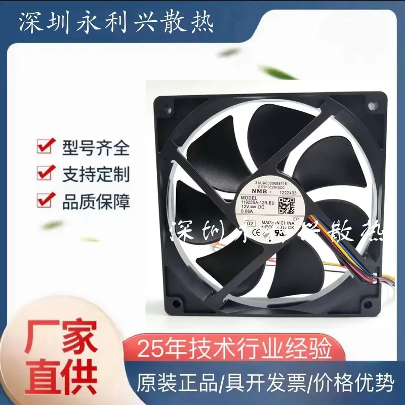 for NMB 11925SA-12R-BU Original 12V DC 0.86A Industrial Cooling Fan