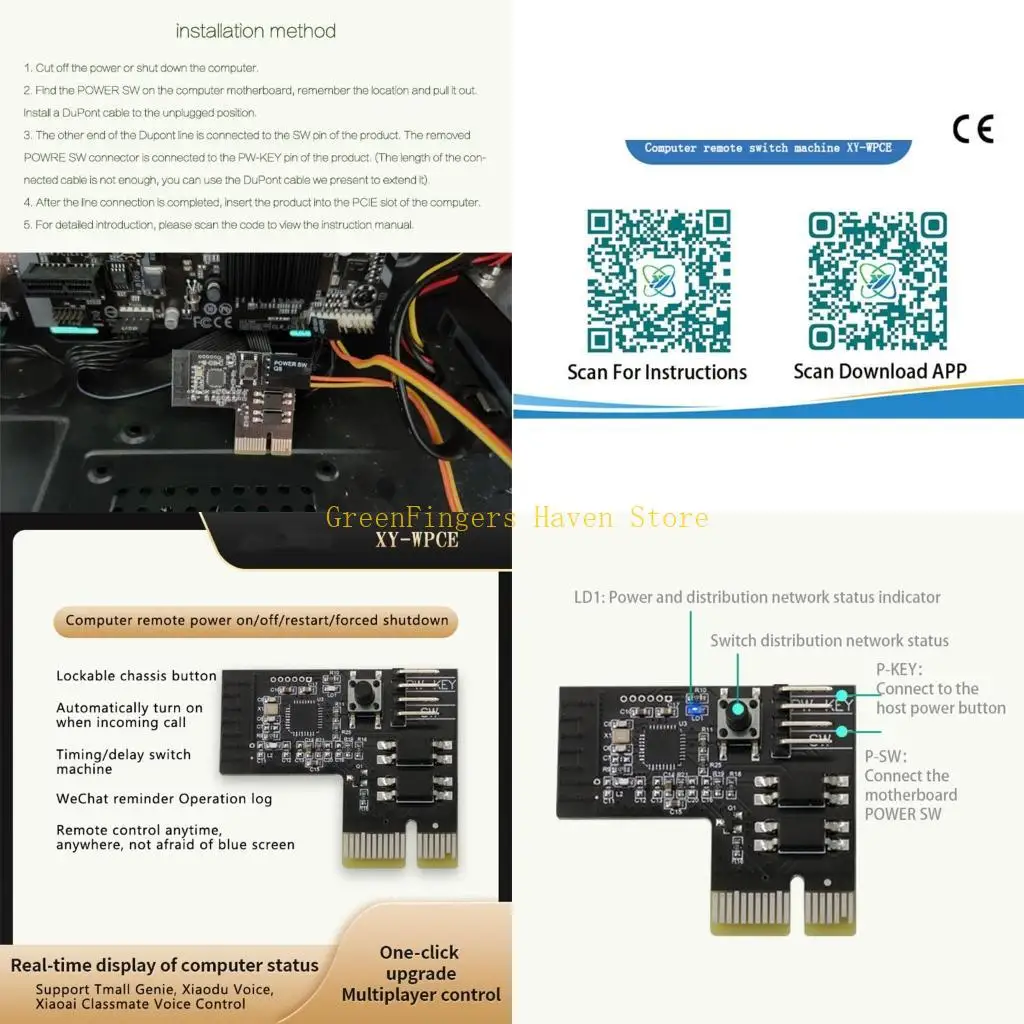 

F68D 2.4Ghz Wifi Computer Remote Boot module for Turn On/Off Computer Easy to Install