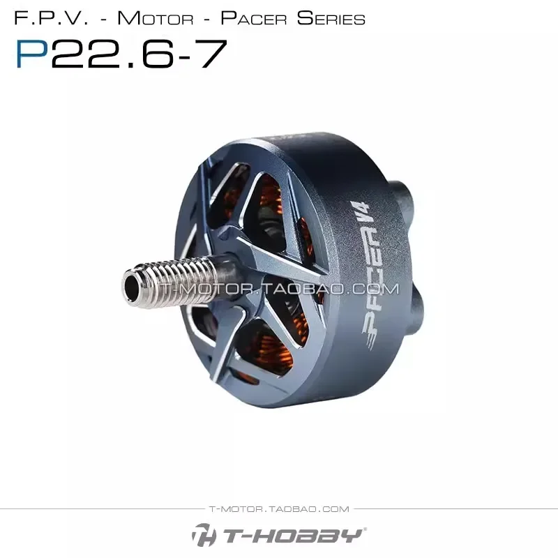 TMOTOR Motor BANDO P22.6-7 V4 KV1980 Brushless Motor for 5-inch Propeller FPV Racing Car