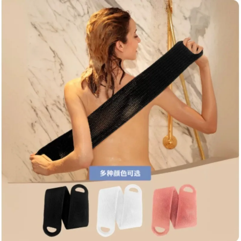 Double-sided TPU Back Bath Scrubber, Self Exfoliating Shower Scrub Tool for Bathroom