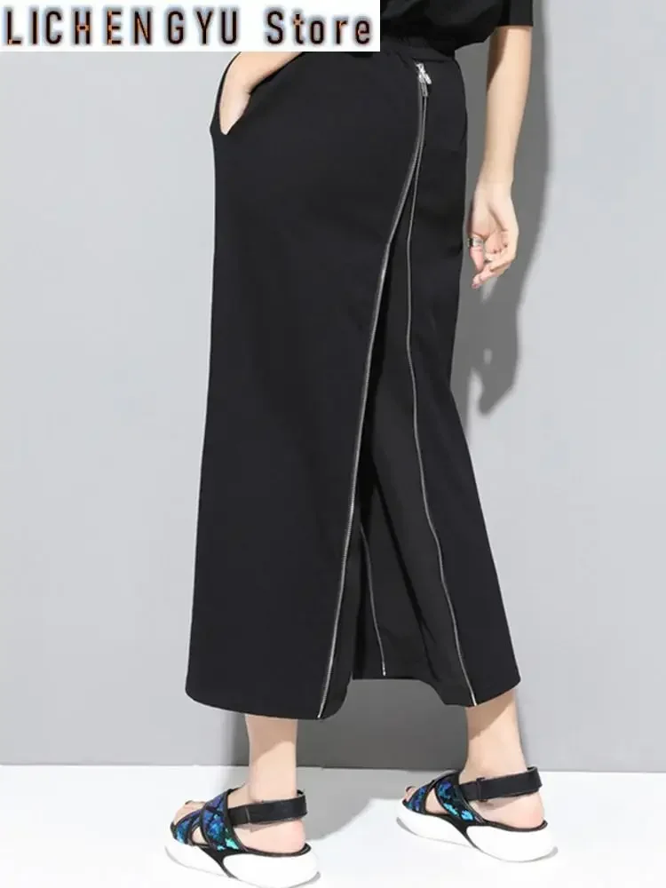 High Elastic Waist Black Zipper Two Ways Wear Long Wide Leg Pants New Trousers Women Fashion Tide Spring Autumn