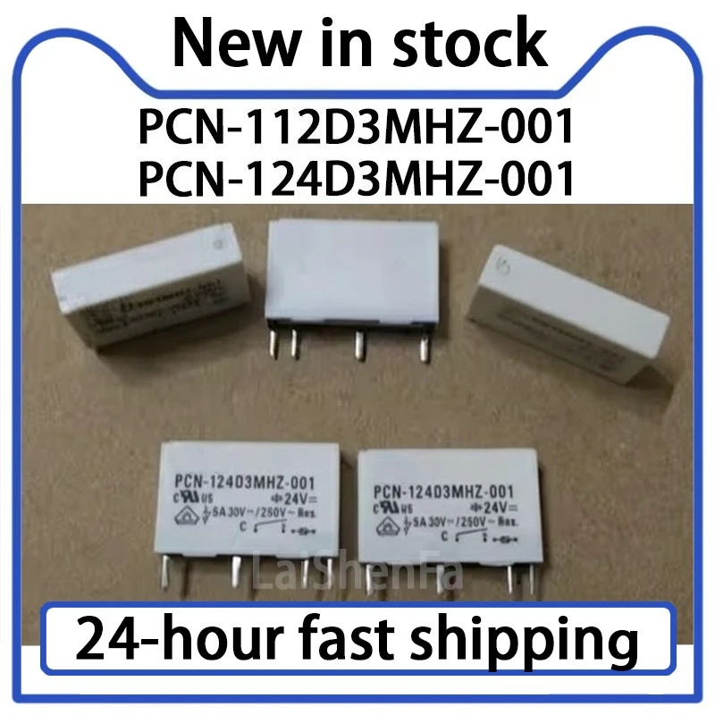 2PCS PCN-112D3MHZ-001 124D3MHZ-001 12V 24V Relay 4-pin 5A Stock