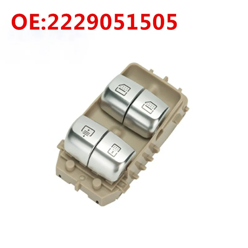 

OE: 229051505 Подходит для Mercedes-Benz S-Class S550, S600, W222 2014-2016, желтый свет, 3-контактный переключатель стеклоподъемника, электростеклоподъемника