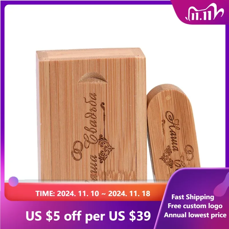 Whirling Wooden Gift Box USB Flash Drives Real Capacity Free Logo Pen Drive Walnut Memory Stick Usb Stick 64GB/32GB/16GB U Disk