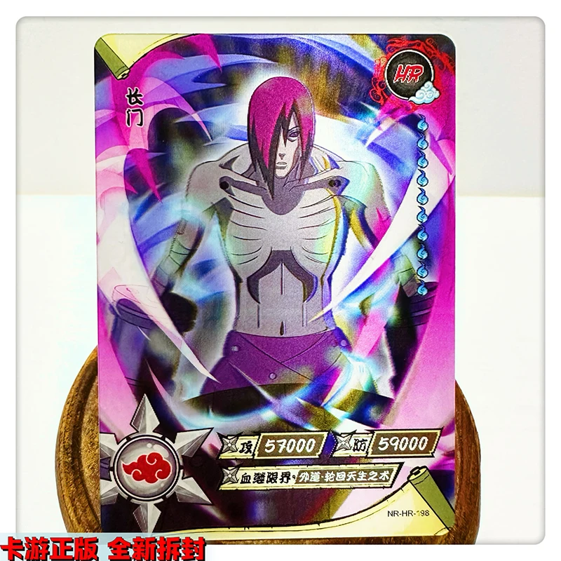 Kayou HR 166~200 Series Naruto Uchiha Sasuke Hidan Yamato Gaara Rare 3D Collection Card Christmas Birthday Gift Game Toys