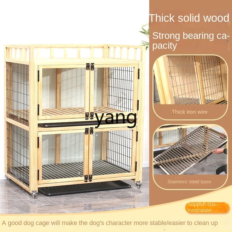 CX Indoor Dog Crate Household Bold Reinforcement Solid Wood Dog Villa with Toilet