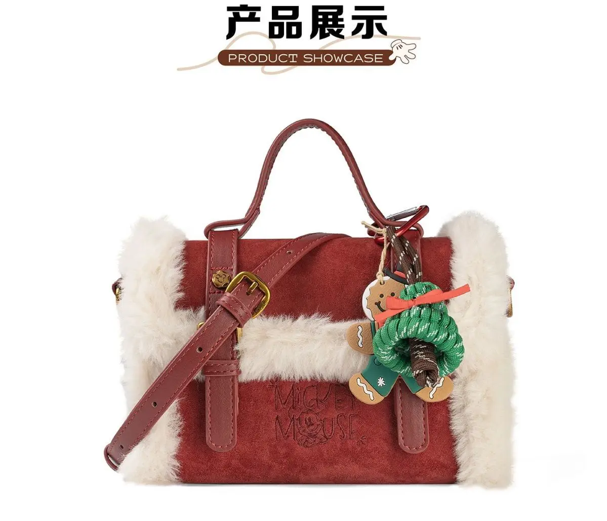 Zaino giocattolo di peluche Disney Mickey cartone animato creativo Kawaii ragazze retrò soffice borsa a tracolla borsa a tracolla regalo di Natale all'ingrosso