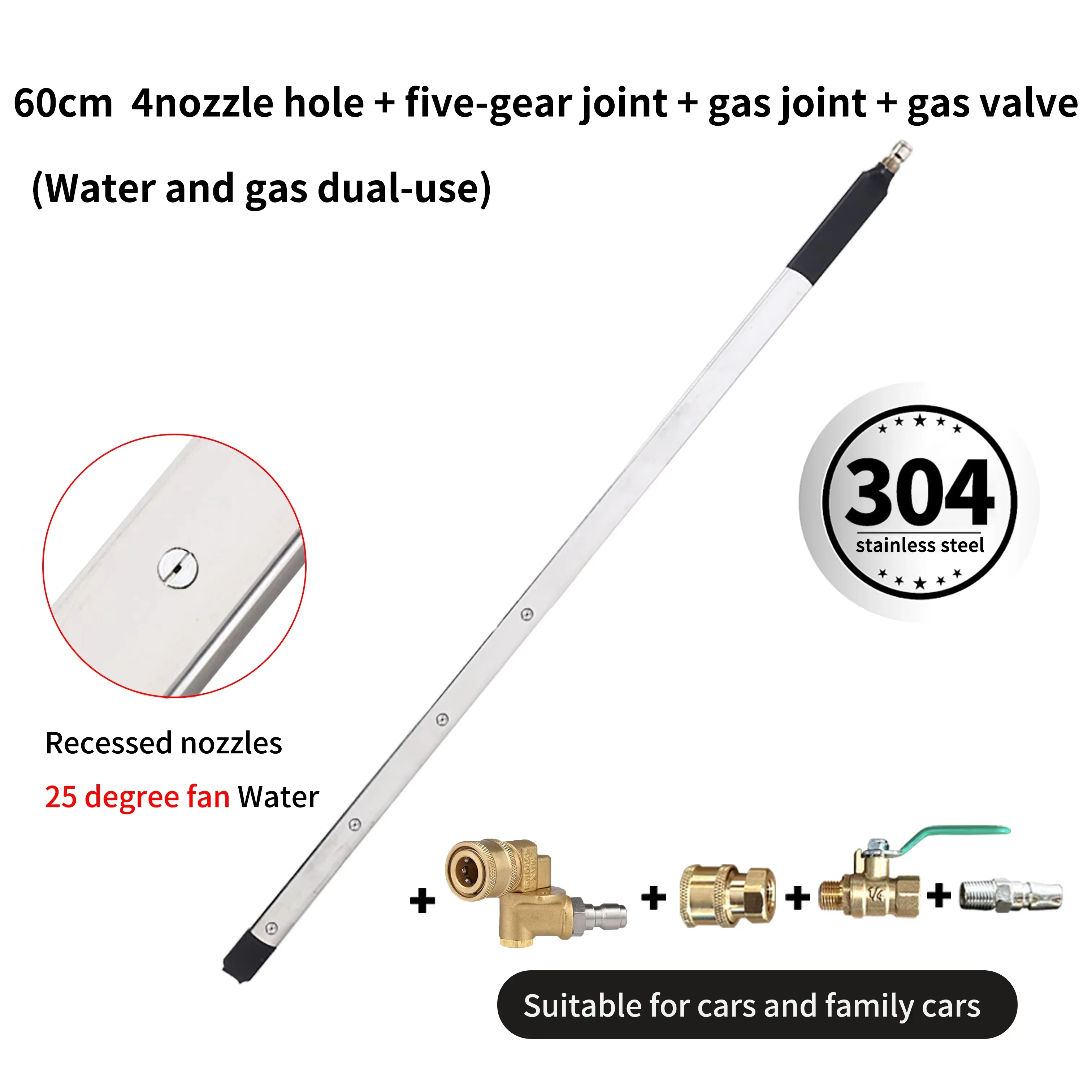 Quick Install 60cm Car Wash Machine Spray Coupler with 4 Nozzles High Pressure Steel Water Tank Wash Rod Car Wash Tool