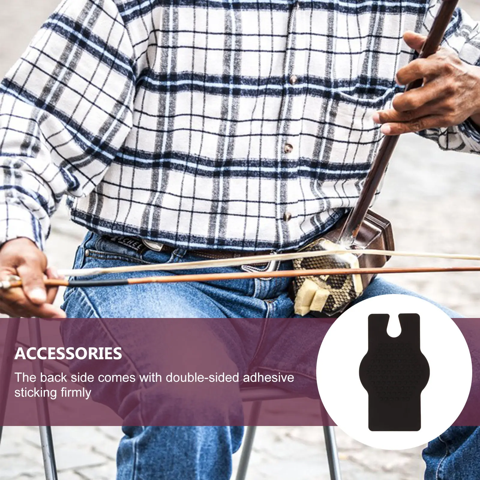 Silicone Anti-Slip Pad for Erhu and Pipa – Non-Slip, Wear-Resistant Protective Mat for Musical Instrument Stability