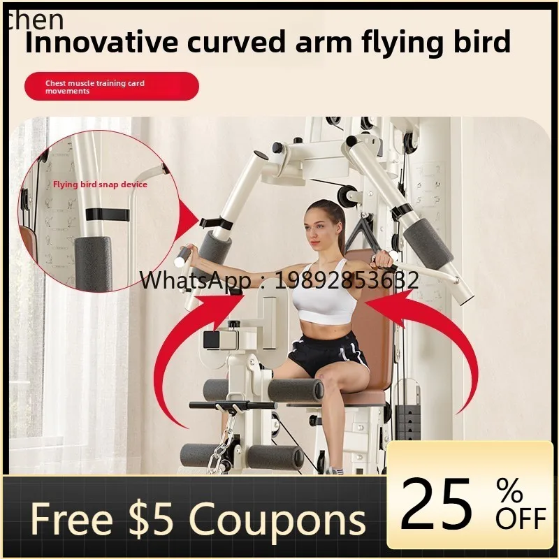 comprehensive trainer household single station multi-function inverted pedal integrated strength fitness equipment