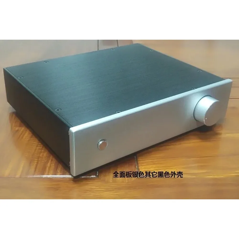 HIFI320 decoder front and rear aluminum alloy chassis