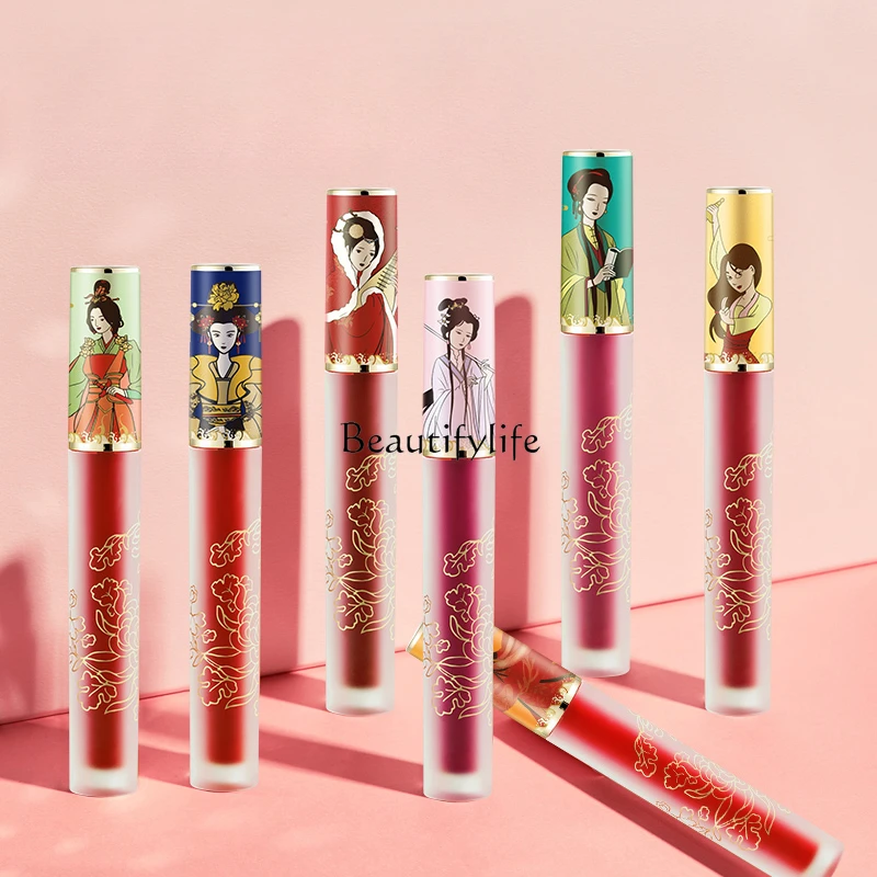 

Chinese Ancient Style Characters Set, Makeup Combination, Lip Glaze, 4 Pcs