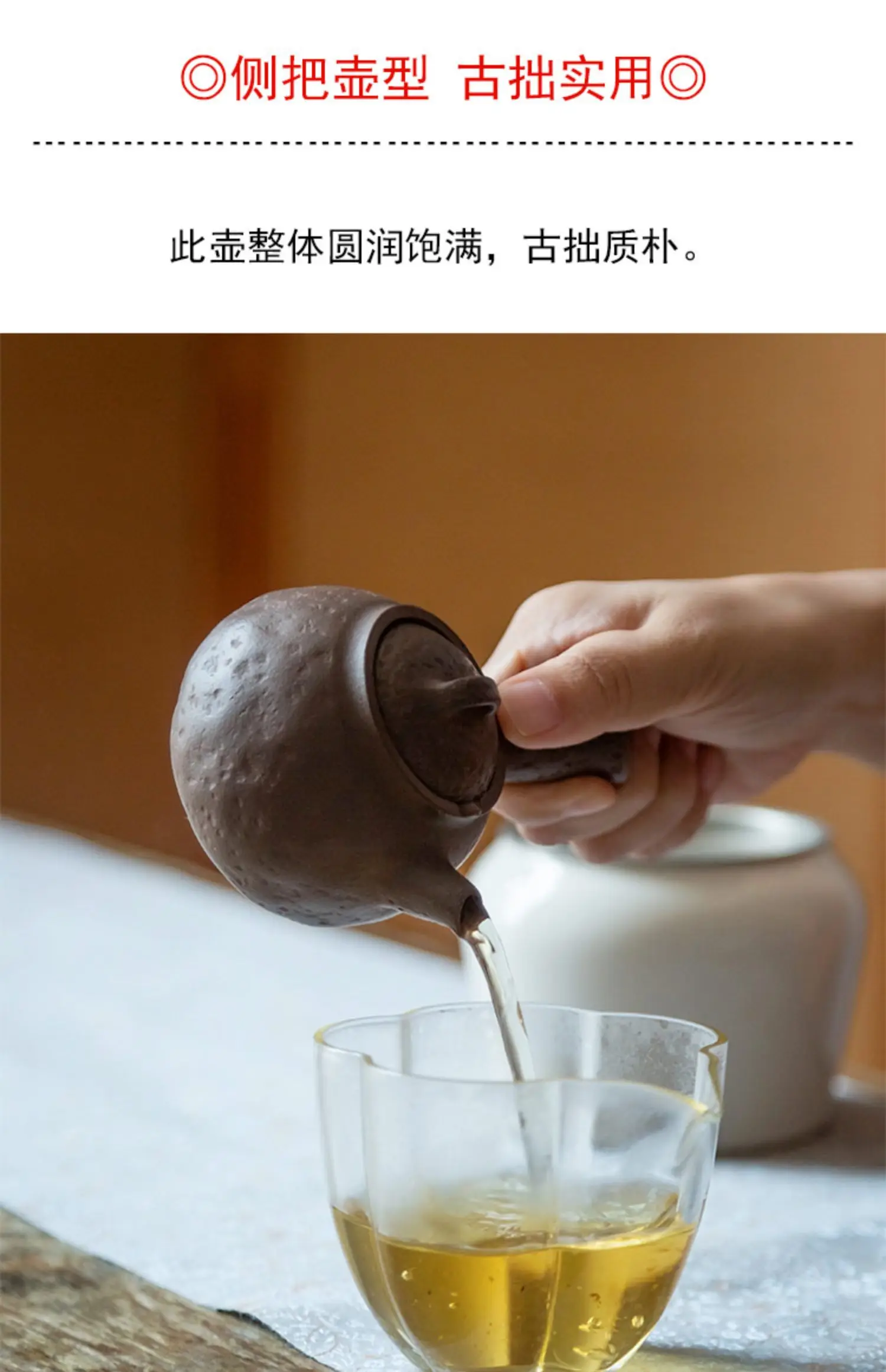 All handmade blue stucco side handle pot fun series self-enjoyment ancient clumsy clear