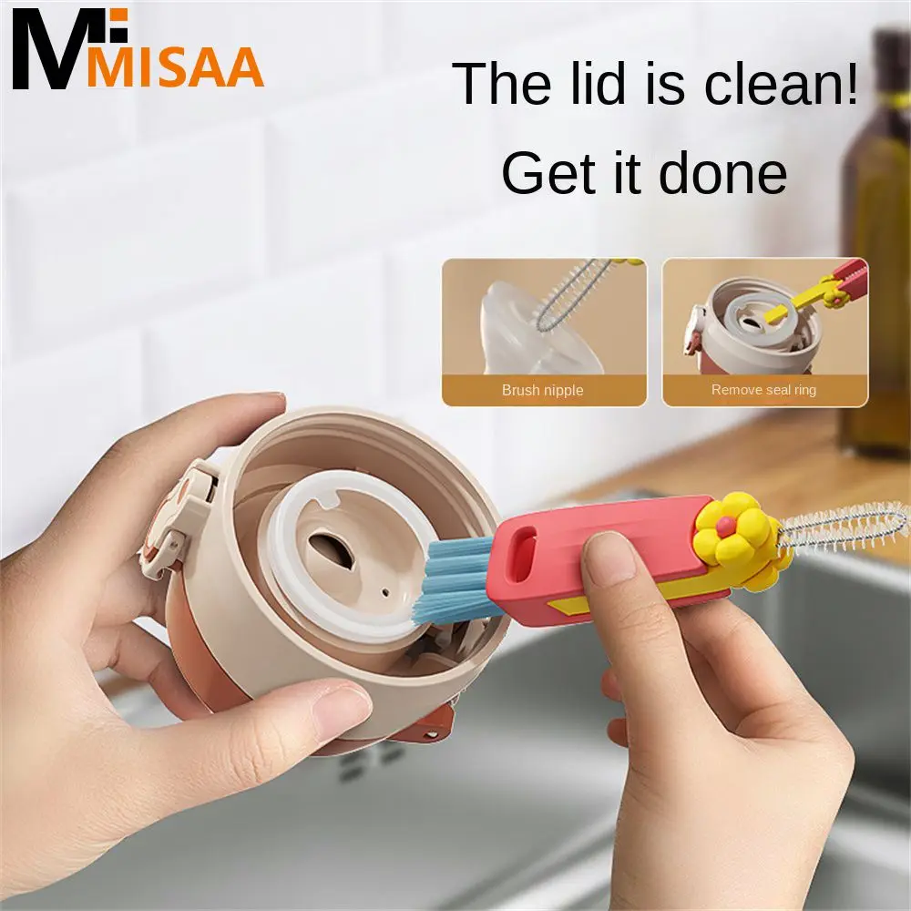 Petal Three-in-one Cup Lid Brush Bottle Mouth Cup Brush Multifunctional All-around Mini Gap Cleaning Brush