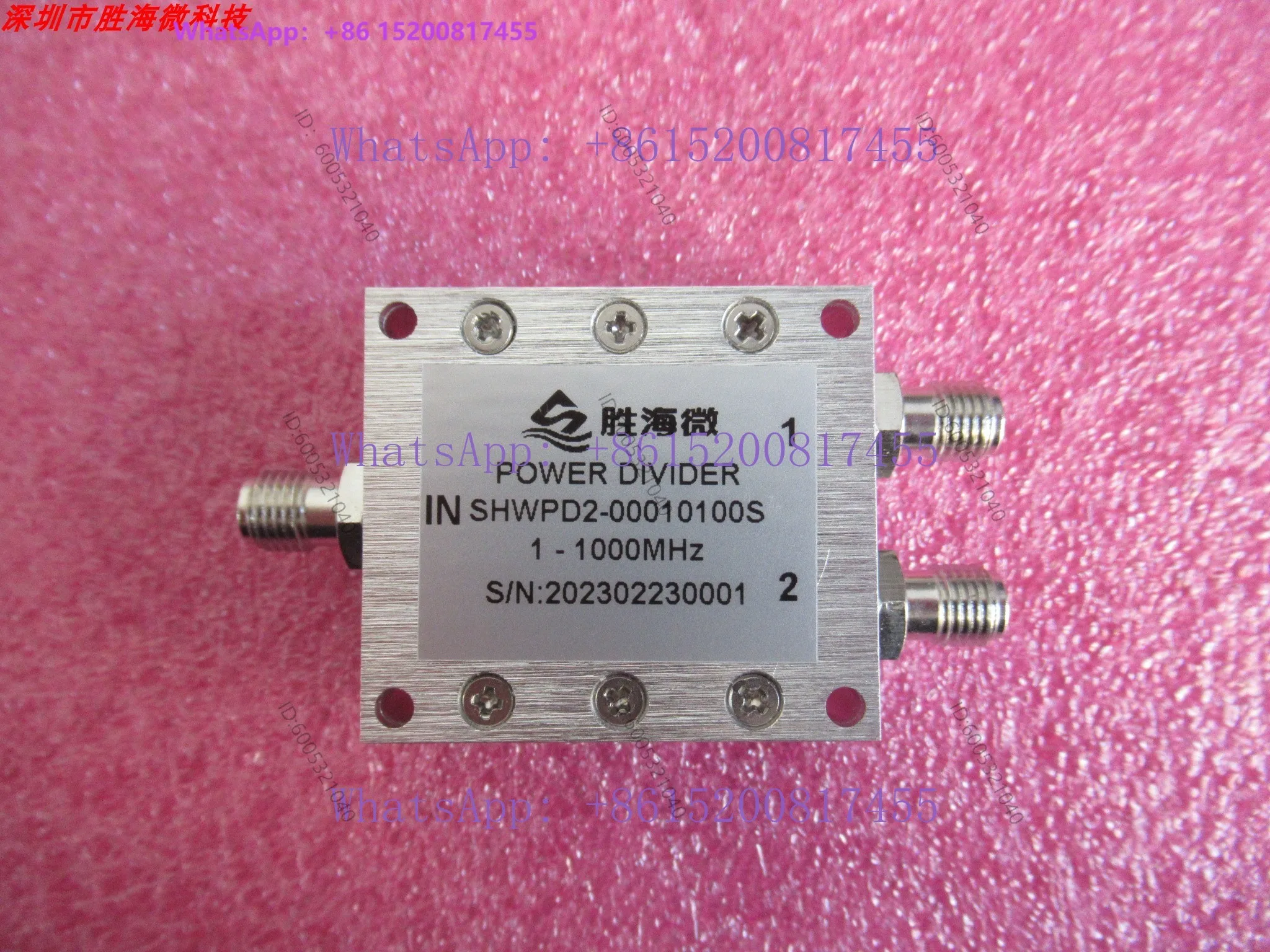 1-1000MHz SMA High Isolation, One Minute Two Power Divider, Microstrip Power Divider