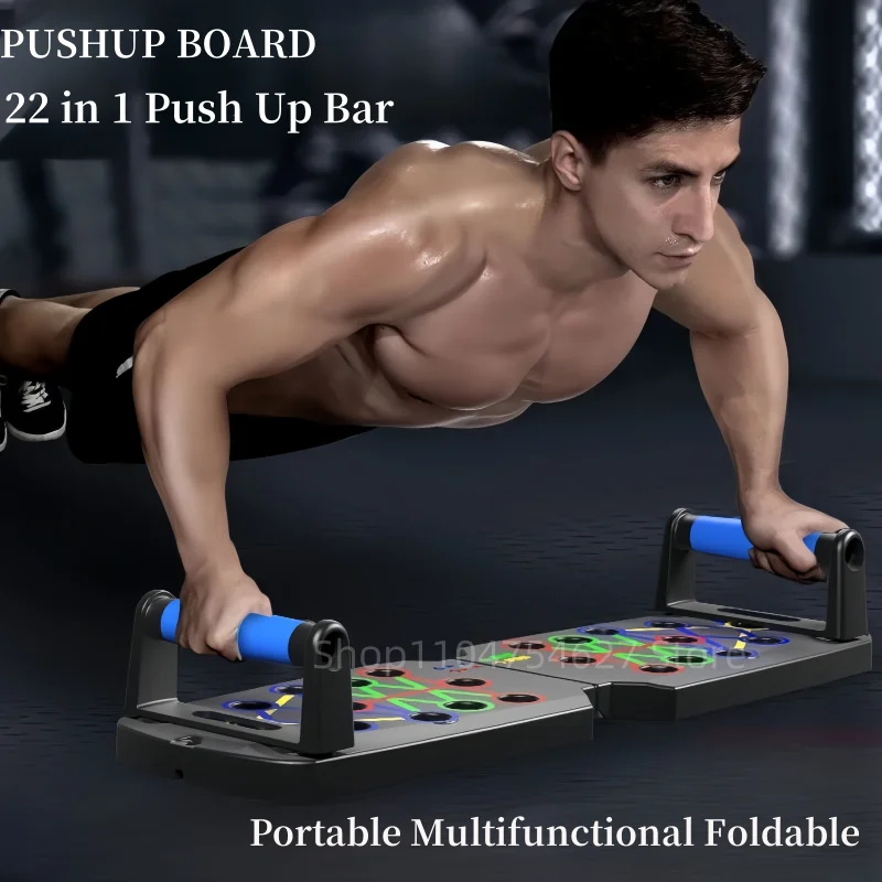 Kit de tabla de flexiones multifunción portátil con mango, equipo de fitness plegable, un buen ayudante para entrenamiento de pecho, abdomen y espalda