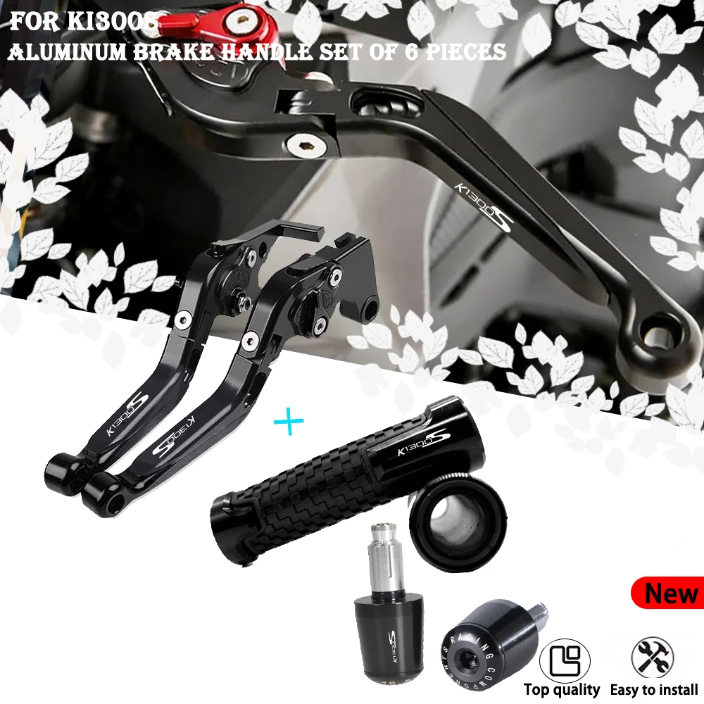 For K1300S K 1300S K 1300 S 2009 - 2016 Motorcycle Accessory Brakes Folding Extendable Clutch Levers Handle Bar.
